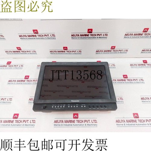 原装供应BT-LH1700WP 100-240V ~50/60Hz