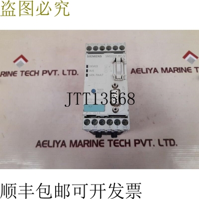 原装供应开关 3UF7010-1AU00-0 GB14048.4/ 50 Hz