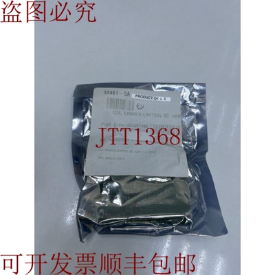 原装供应通用电机 S4000CH 控制 BD 32461-5A p/n 104051980