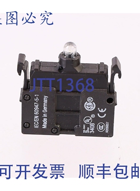 原装供应MOELLER M22-LED-G 12-30V 浅绿色