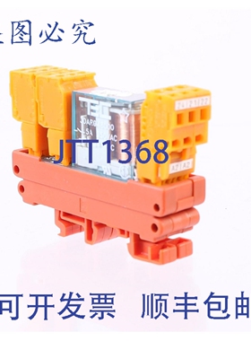 原装供应TEC JDAR048000