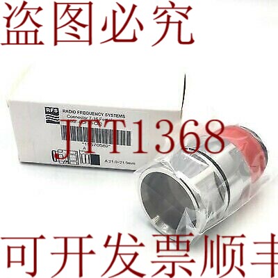 原装供应安装 RFS 716F-LCF78-C02 尺寸为 7/8
