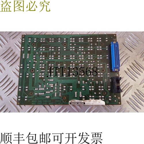 通 N860-3482-T01D N864-3482-R001/03 / A86L-001-0110