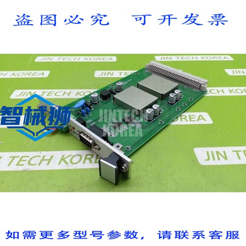 原装供应 UNIJET PCI-E-RACK-POWER 板