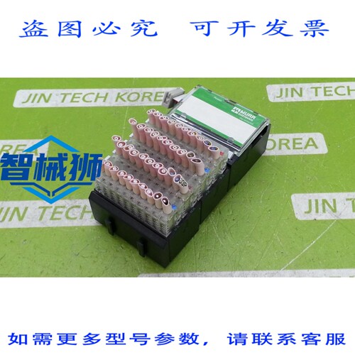 原装供应 MURR 56112 工业模块