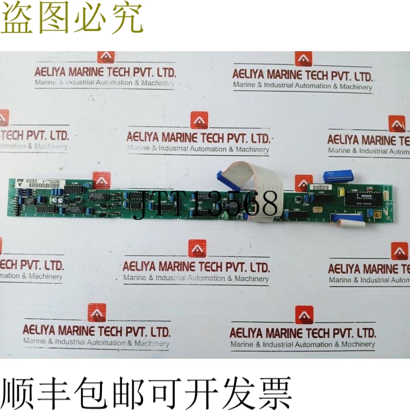 原装供应C98043-A1392-L7 C98040-A1392-P7-04-85 C98040-A1392-P