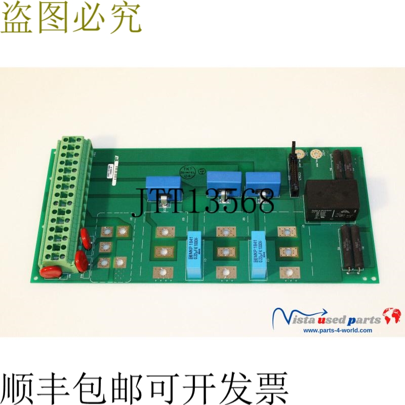 Reliance  803624-70D 逆变器板 0-56963 修订版 01