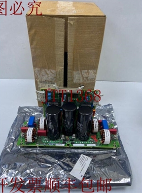 原装供应ELCART-0961 8465A,S2M,8465A553520R4A 双轴放大器/ MTC