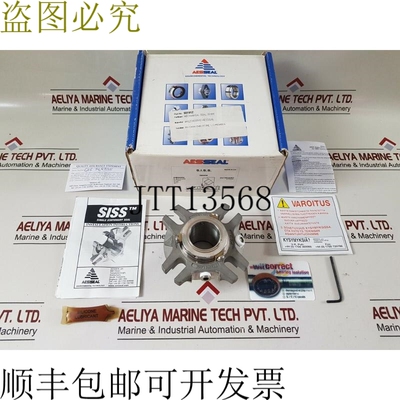 原装供应Aesseal 机械 4ASZC0038V01