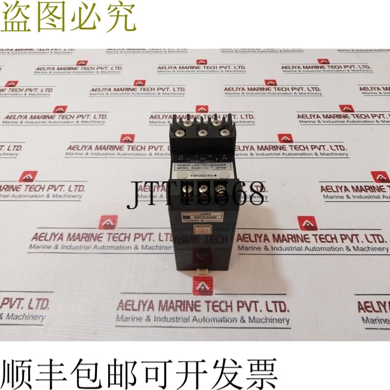 原装供应YOKOGAWA 2465 瓦特 3P3 瓦 电源线传感器 DC24V