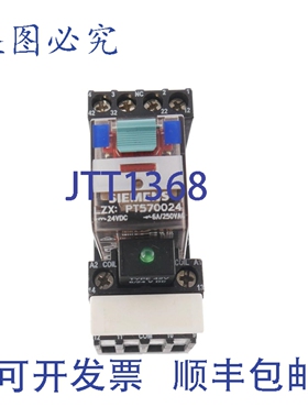 原装供应PT570024 24VDC + PT78704