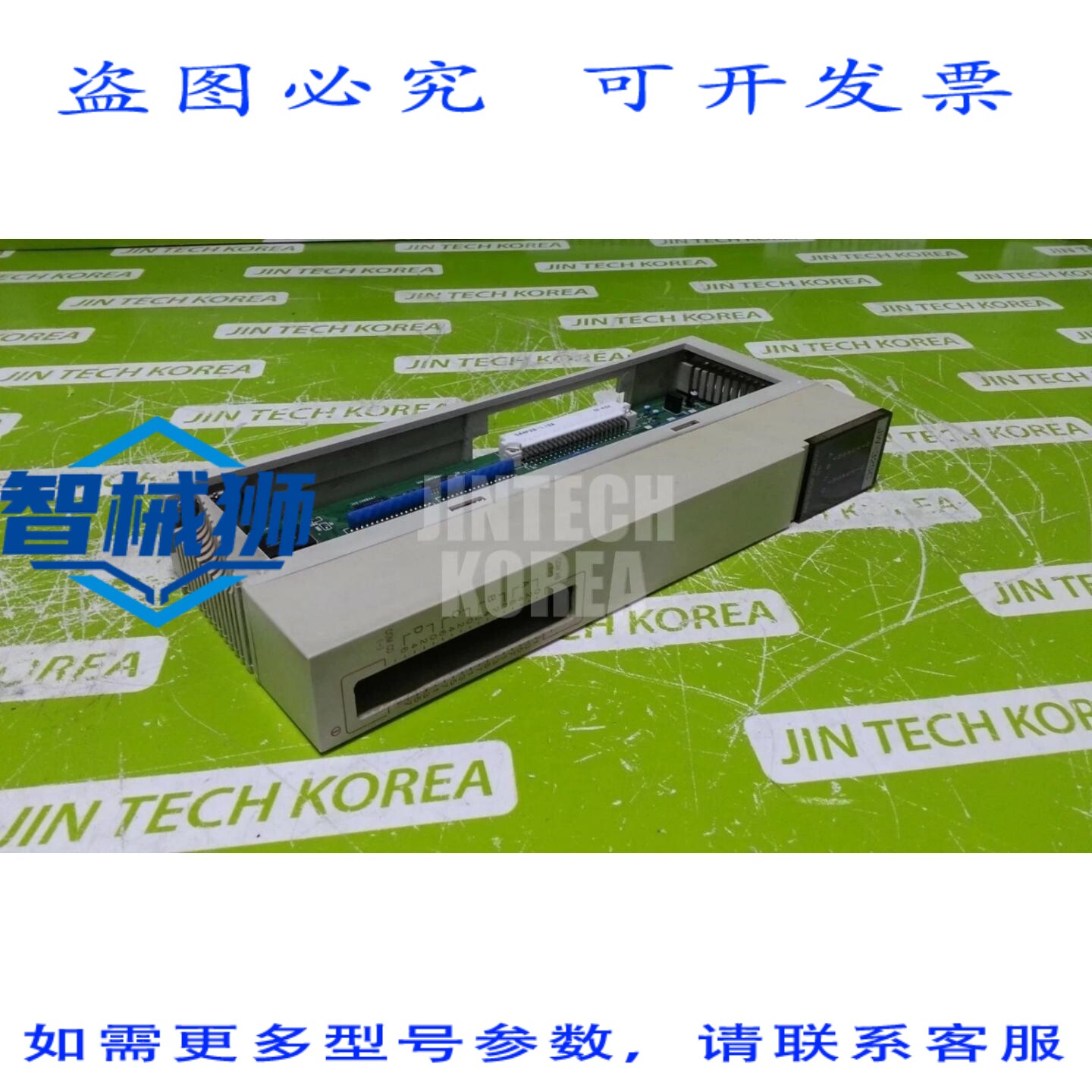 原装供应 夏普 JW-32SC PLC 控制模块