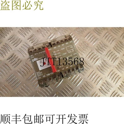 Pilz PNOZ 6 3S/1? 安全开关装置 474899