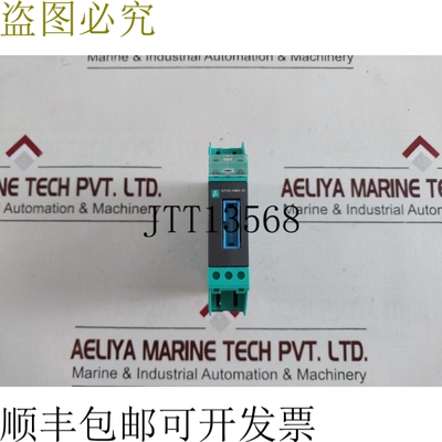 原装供应kfd0-hms-16 多路复用器从站 231291