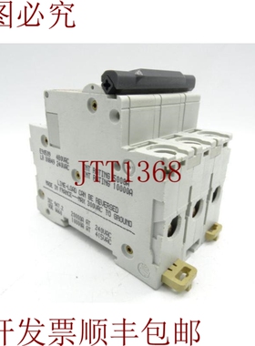 原装供应电气 17471