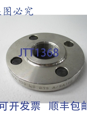 原装供应VIRAJ 1-1/4-150LB-B16-A/SA182-F304/304L-74100 UNMP