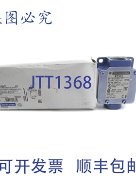 原装供应TELEMECANIQUE XCKL110H7 240V 3A NSMP