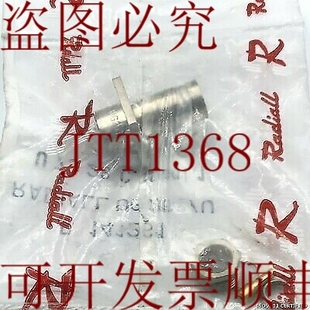 R141261000连接UG262 原装 供应BNC控制板4GHZ