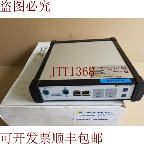 原装供应Telemotive AG 蓝色 Admiral Apix2 全 ssd