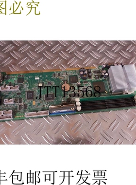 3HAC14279-1/04 DSQC540