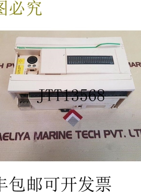 原装供应电气 twido twdlcde40drf plc 模块