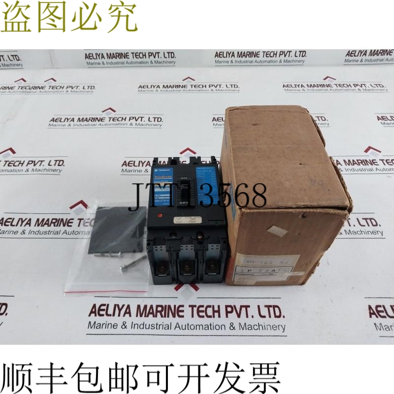 原装供应Terasaki XH125NJ 3 针 50A 600VAC 250 Vdc
