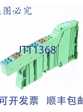 原装供应菲尼克斯电气 IB IL 24 DI 4-PAC 2861234