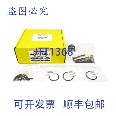 原装供应切斯特顿 627003 442 1.188" NSMP