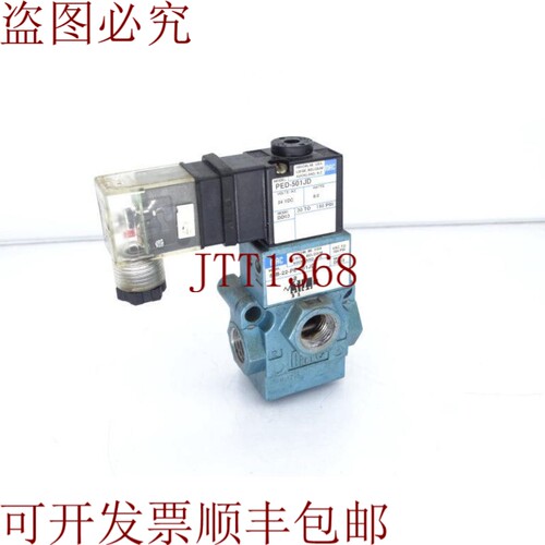 原装供应MAC 阀门公司 55B-22-PE-501JD