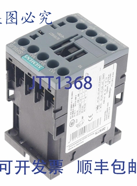 原装供应3RT2015-1AB01 3RT20151AB01