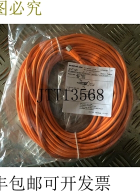 IFM ecomat 400 EVT125 传感器开关电缆 25m