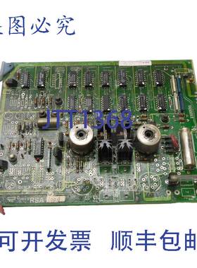 供应 RSA 100 的 VECTRAN 2500050