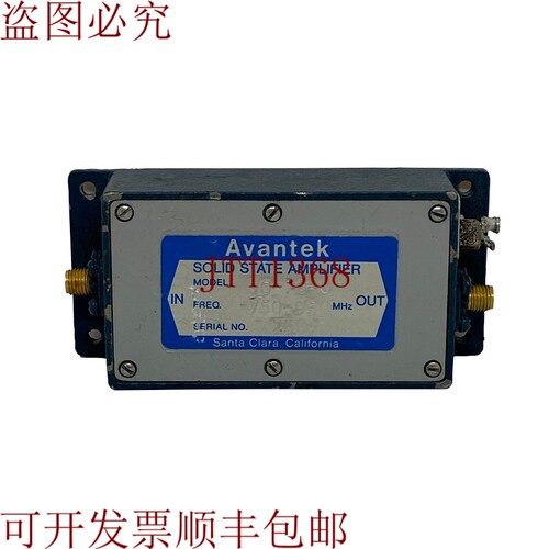 原装供应RF SMA 750-950 MHz 15V G:26DB +15V AG-70-0 Avantek