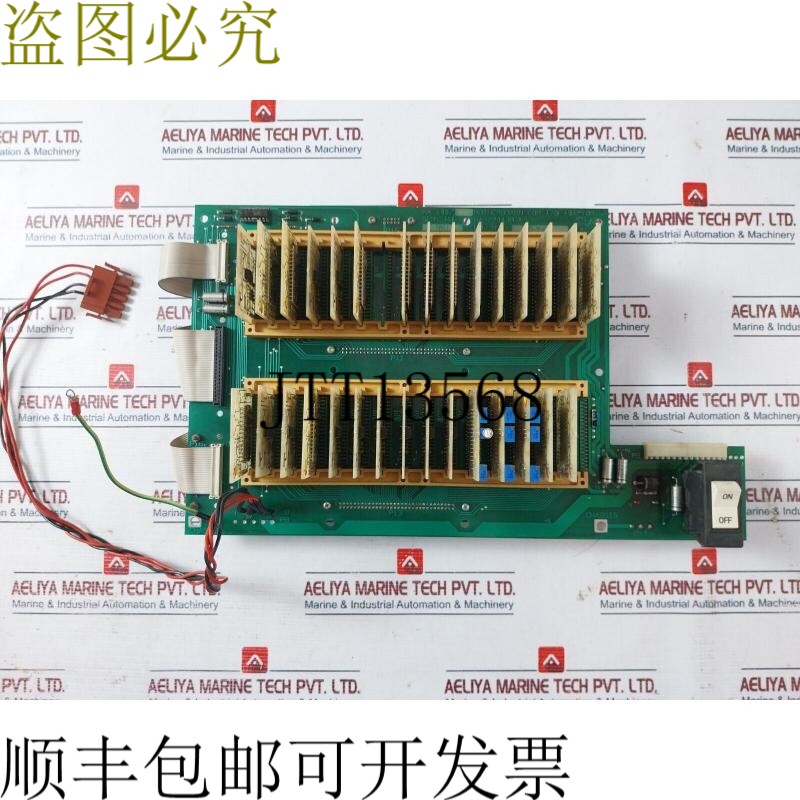原装供应Norcontrol NA 1007 主板适用于 I/O 支架 HA 220438 A