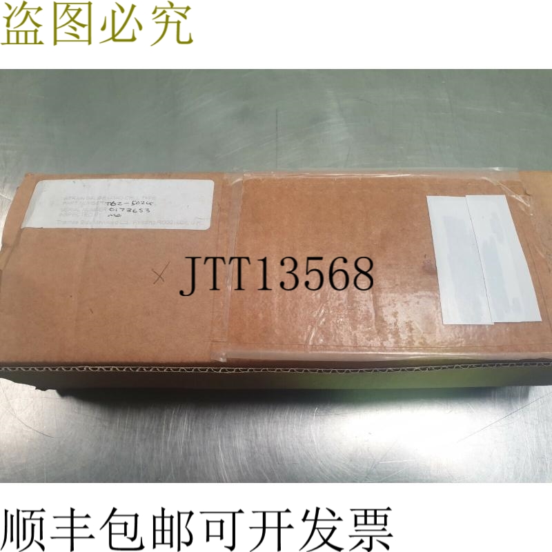 Nova T62B-502G NOV1 5000KG 称重传感器