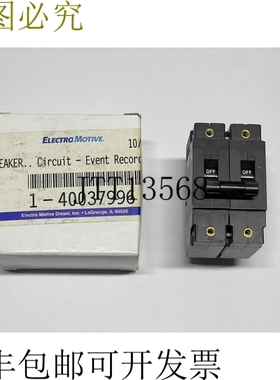 Sensata Airpax IALHK11 双极 3A 静音长线圈