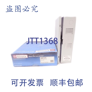 NSMP SMP7CTX 原装 供应ALTRONIX