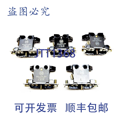 原装供应Lotto Di 5 Nuovi Allen Bradley X-40190 Relè Di Sovr