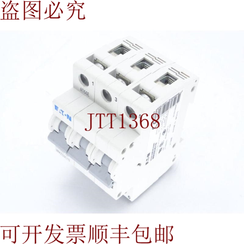 原装供应戴拉 CORPORATION  WMZS3C10