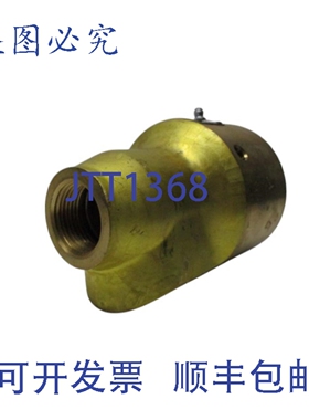 原装供应DEUBLIN 525-000-002007 转子 UNMP