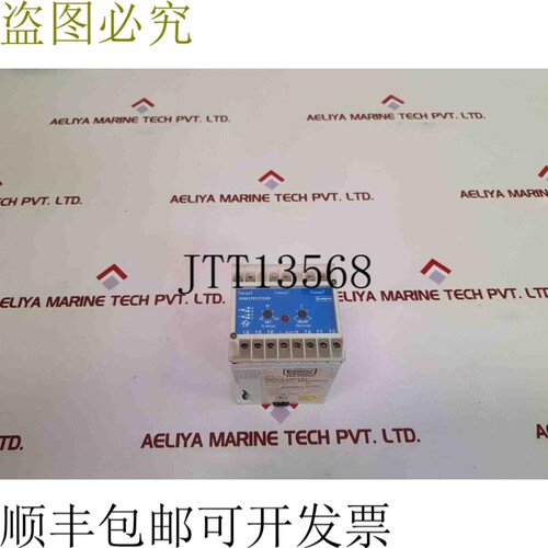 原装供应康普顿 253-PAPW 5A 250V 50/60Hz 24V 室外