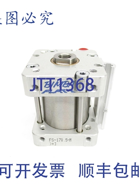 原装供应BIMBA FS-170.5-M NSNP
