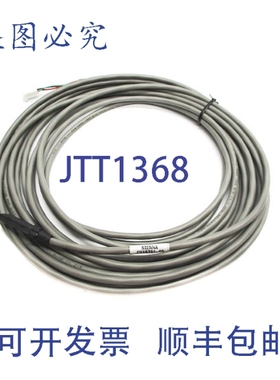 原装供应SIENNA CU19791-05 NSNP