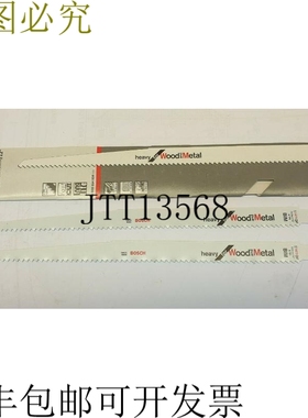 2 件 S1411DF BIM 300x19x1.25mm 12 件