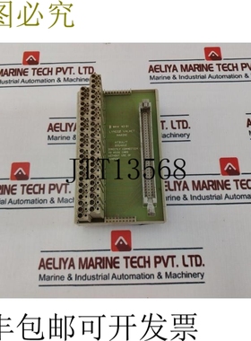 原装供应Lyngso Valmet ATB16/T 页