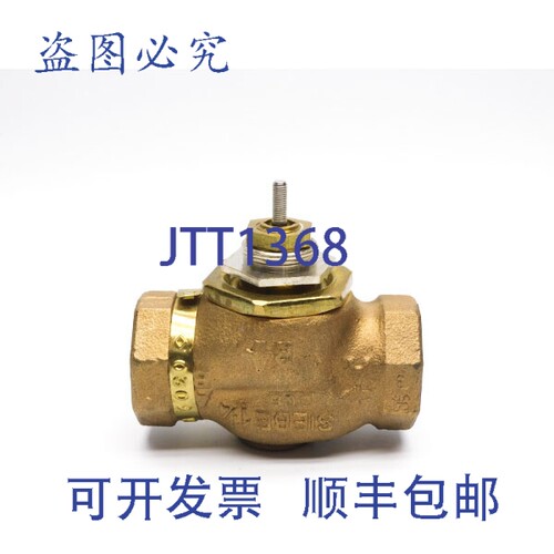 原装供应SIEBE VB-7213-000-4-9 250PSI 1-1/4" NSNP