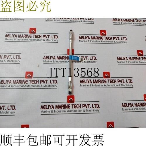 原装供应Waters Xterra 186000493 色谱柱 4.6x150mm Rp8 5μm