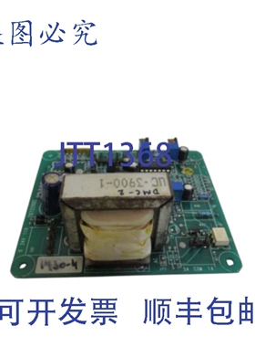 原装供应TRIAD T072288C 电路板 NSNP