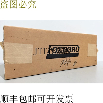 Foxboro P0400YC FBM 02 Rev-0S 热电偶 MV 输入使用