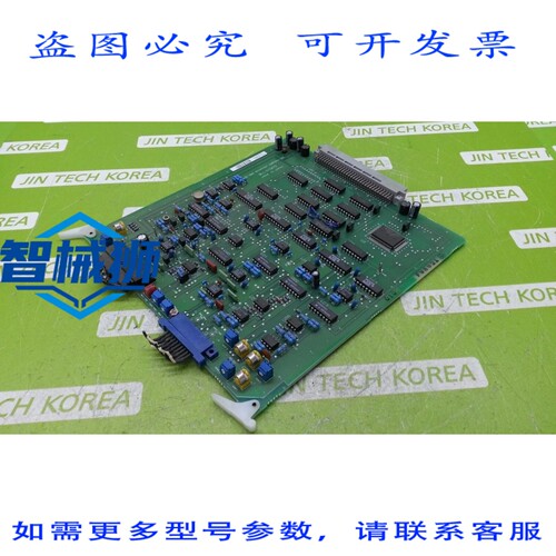 原装供应 ADVEST BLL-015672 测量接口模块